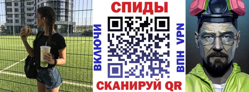blacksprut ONION  Североуральск  АМФ Premium 