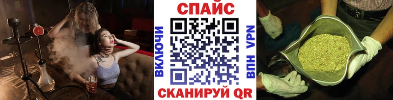 где можно купить наркотик  Североуральск  БУТИРАТ вода 