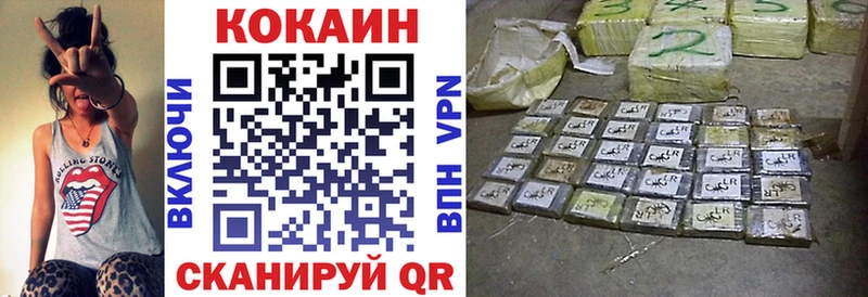ссылка на мегу как зайти  Североуральск  КОКАИН Боливия 