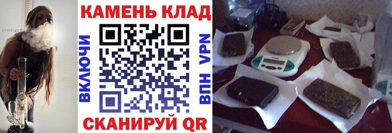 ГАШИШ Изолятор  blacksprut как зайти  Североуральск 