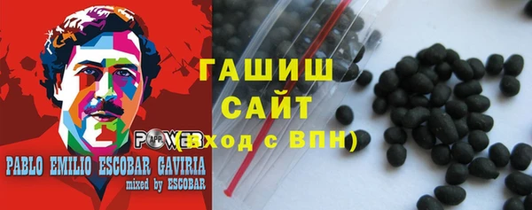 прущие грибы Алексеевка
