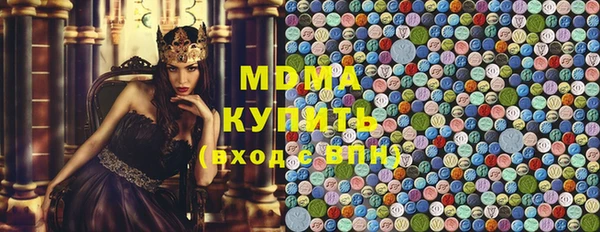 прущие грибы Алексеевка