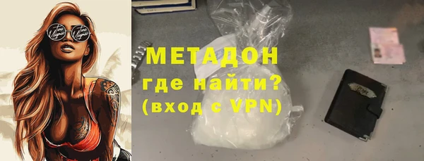бошки Алексин