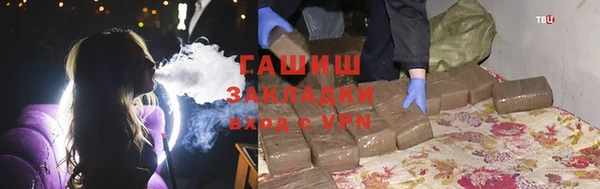 каннабис Алзамай