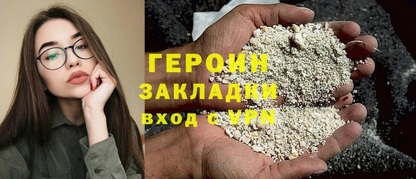 марки nbome Нея