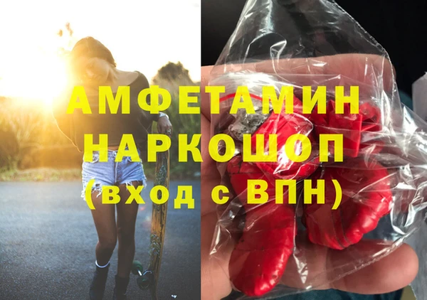 каннабис Алзамай