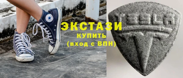прущие грибы Алексеевка