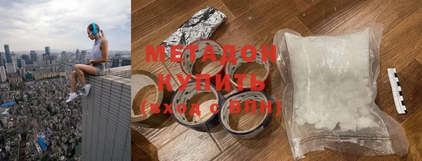бошки Алексин