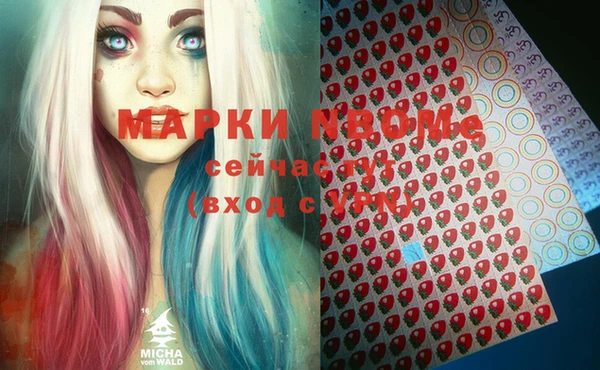 прущие грибы Алексеевка