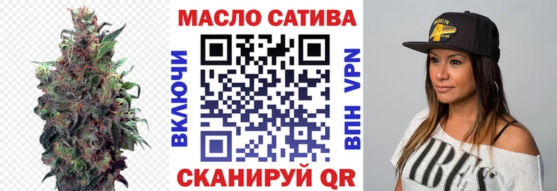 Дистиллят ТГК жижа  наркошоп  Североуральск 